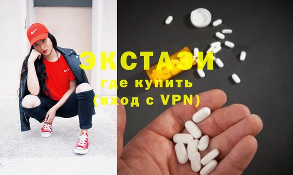 винт Киреевск