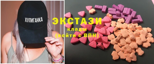 винт Киреевск