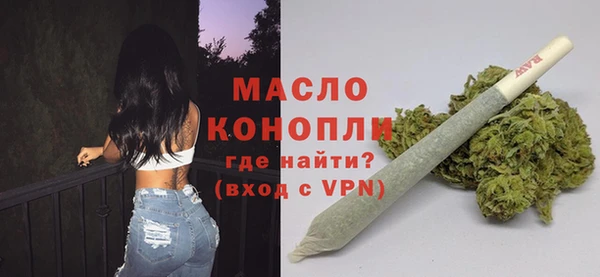 винт Киреевск