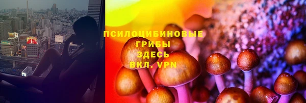 винт Киреевск