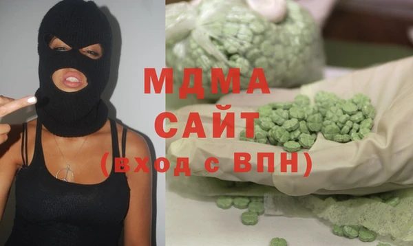 винт Киреевск
