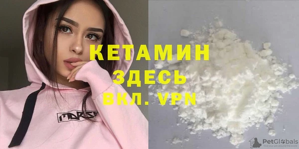 винт Киреевск
