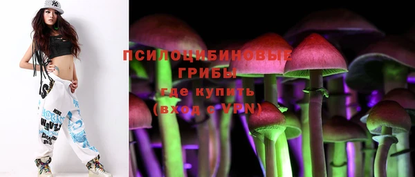 винт Киреевск
