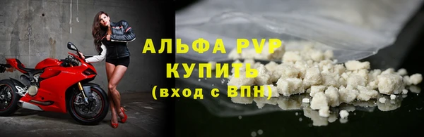 винт Киреевск