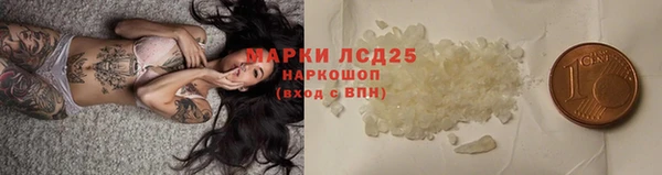 винт Киреевск