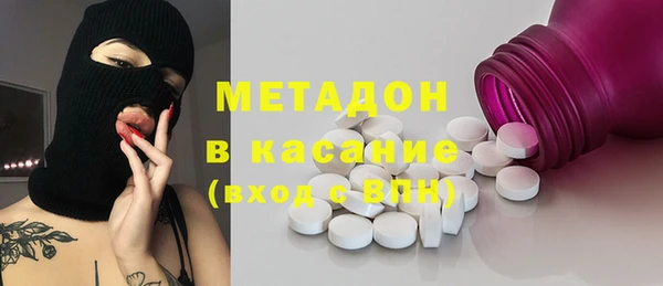 2c-b Киренск