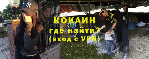 2c-b Киренск