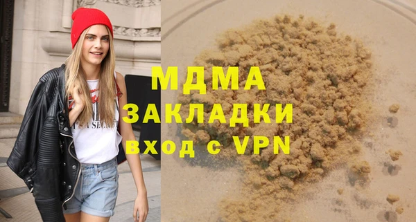 PSILOCYBIN Козловка