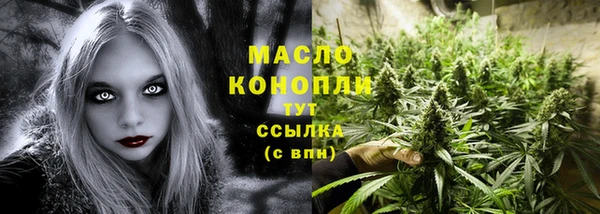 2c-b Киренск