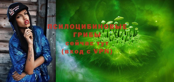2c-b Киренск