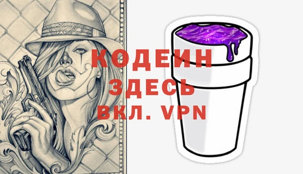 2c-b Киренск