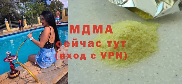 2c-b Киренск