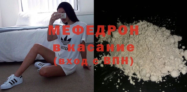 PSILOCYBIN Козловка
