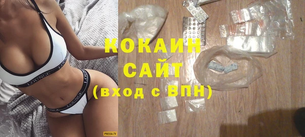 2c-b Киренск