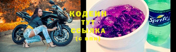 винт Киреевск