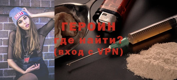 винт Киреевск