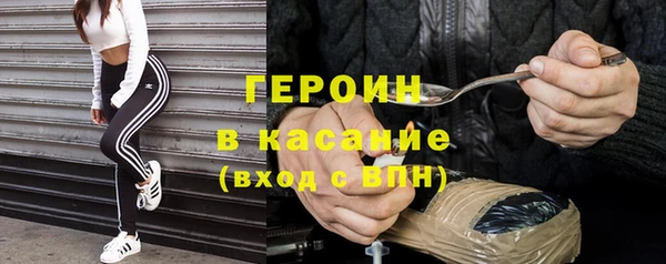 2c-b Киренск