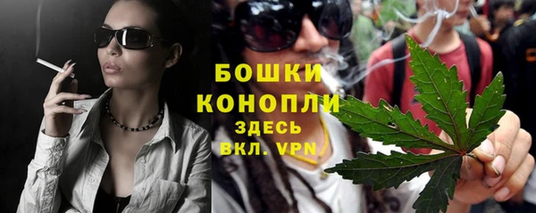 винт Киреевск