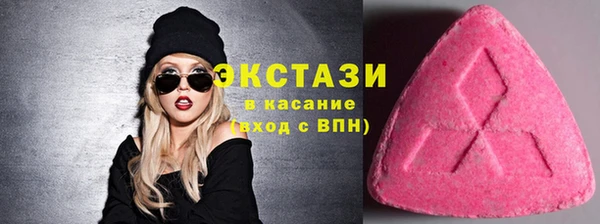винт Киреевск
